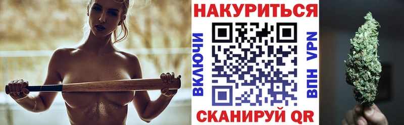 Где купить наркотики Петушки Конопля  КОКАИН  A PVP  МЕФ 