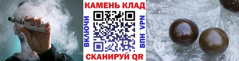 продажа наркотиков Петушки Гашиш гарик