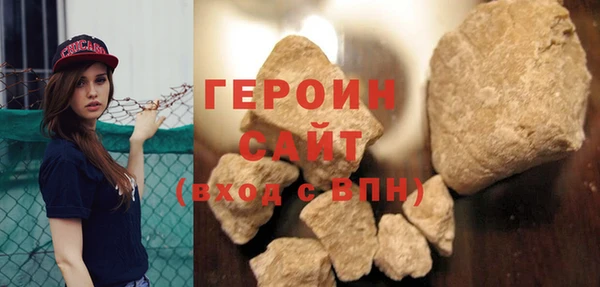 мефедрон Баксан