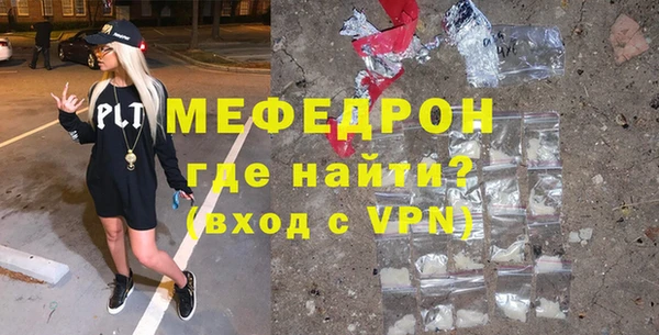 шишки Балабаново