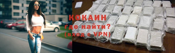 apvp Покачи
