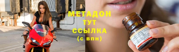 шишки Балабаново