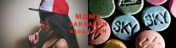 мефедрон Баксан