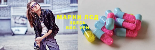 шишки Балабаново