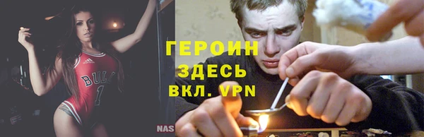шишки Балабаново