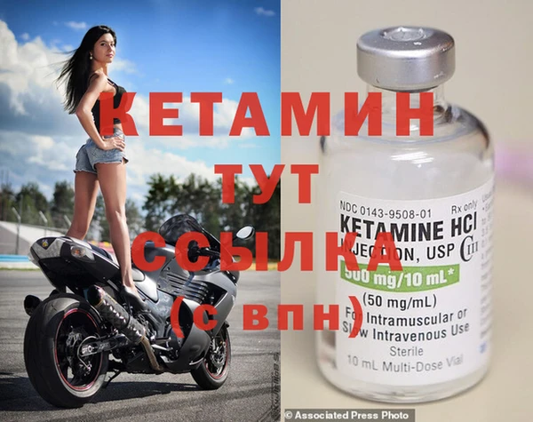 apvp Покачи