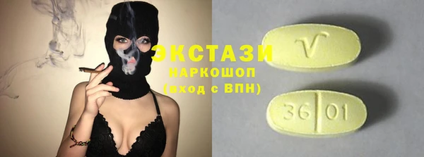 мефедрон Баксан