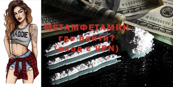 шишки Балабаново