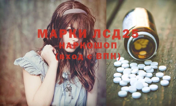 мефедрон Баксан
