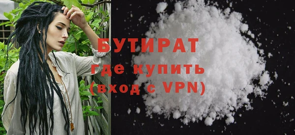 ECSTASY Покров