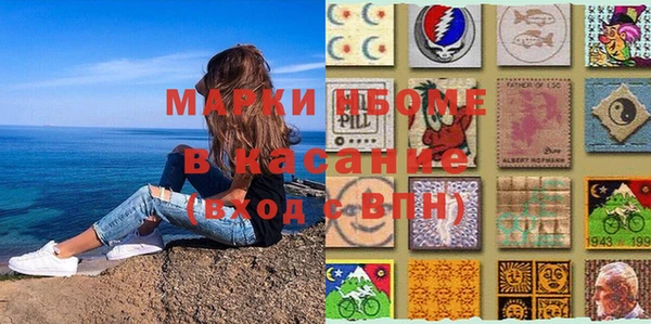 мефедрон Баксан