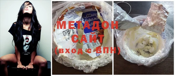 шишки Балабаново