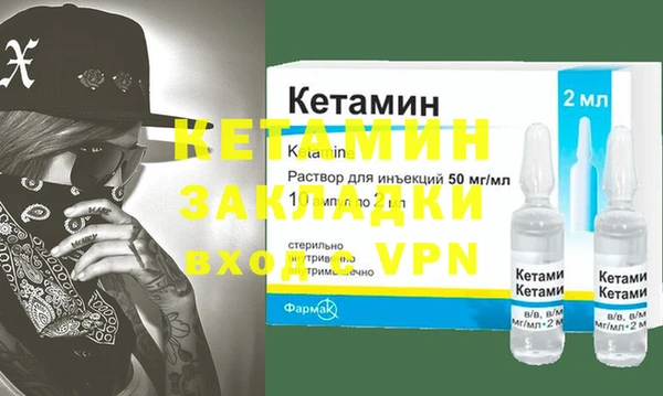 мефедрон Баксан