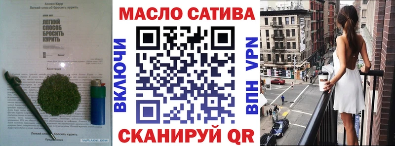 ТГК Wax  Петушки 